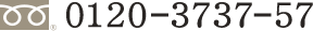 0120-3737-57