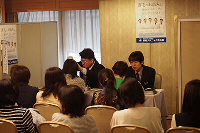 音田総院長講演風景5