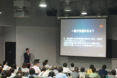 音田総院長講演風景1