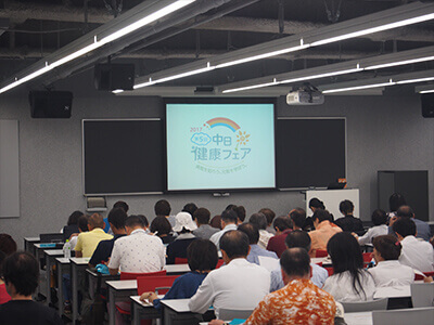 福島院長講演風景1