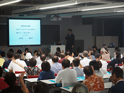 福島院長講演風景6