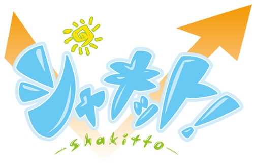 シャキット　ロゴ