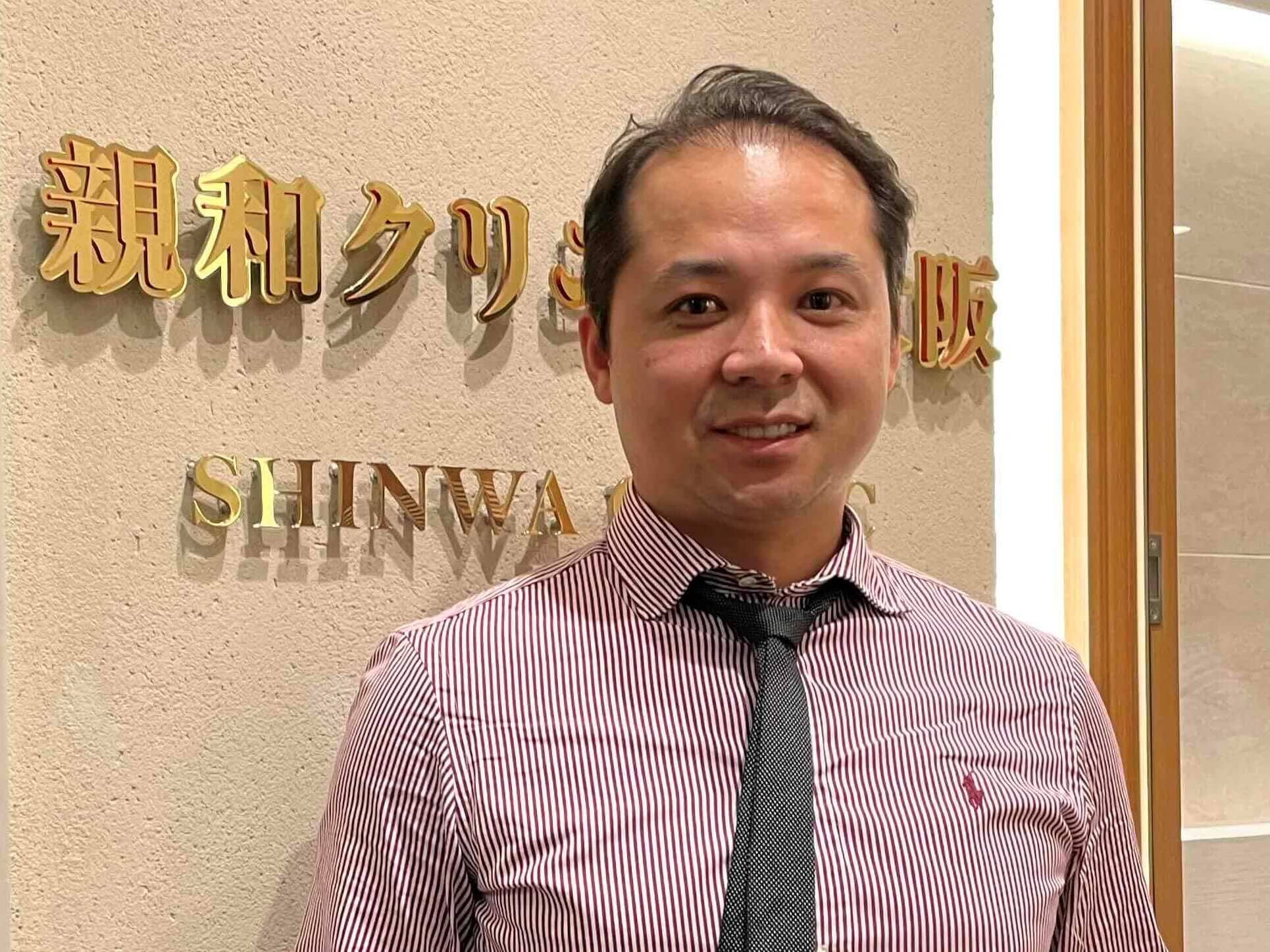 尾崎アルベルト医師