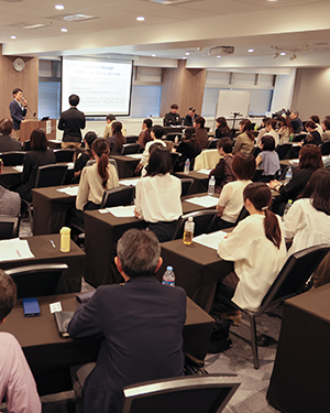 2025年10月13日「第2回 親和クリニック植毛科学研究会 学術集会」