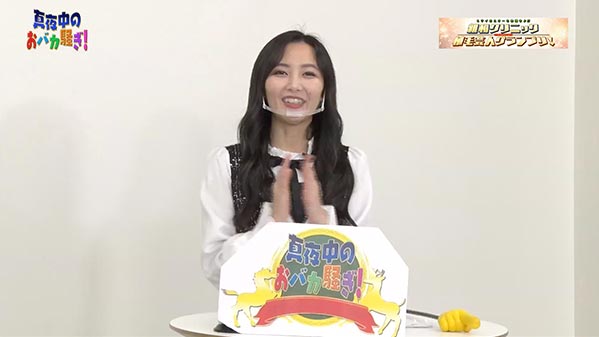 千葉テレビ　植毛芸人グランプリ_20201217_3