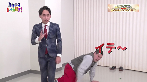 千葉テレビ　植毛芸人グランプリ_20210114_3