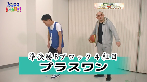 千葉テレビ　植毛芸人グランプリ_20210225_1
