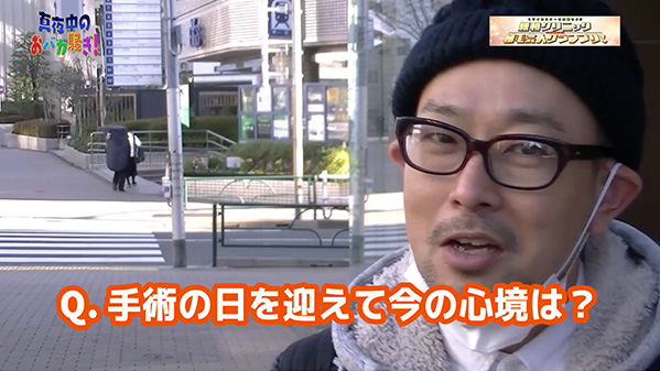 千葉テレビ　植毛芸人グランプリ_20210401_1