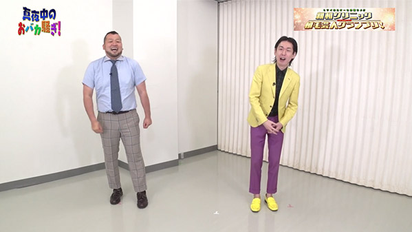千葉テレビ　植毛芸人グランプリ_20210617_3