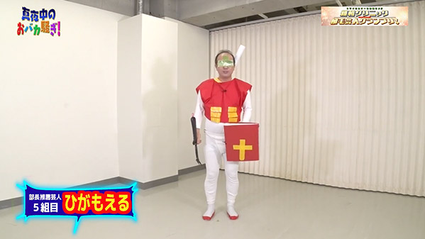 千葉テレビ　植毛芸人グランプリ_20211230_2