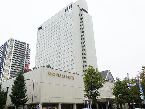 京王プラザホテル札幌