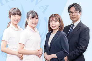 親和クリニック 医師・看護師・カウンセラー