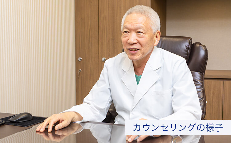 福岡院 中山院長のカウンセリングの様子