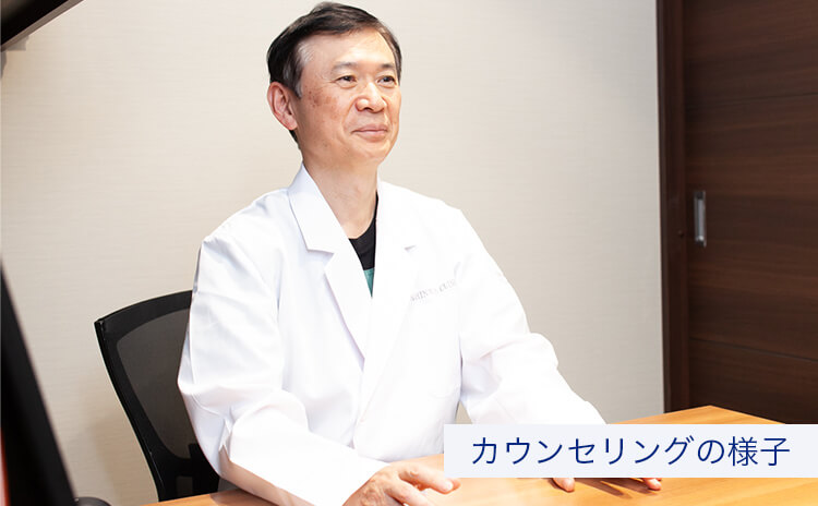 銀座院院内紹介 安藤院長のカウンセリングの様子