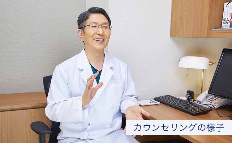 大阪院 滝田院長のカウンセリングの様子
