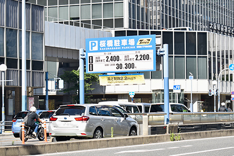 親和クリニック大阪院の近隣の駐車場①