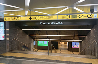 銀座駅からの道順2