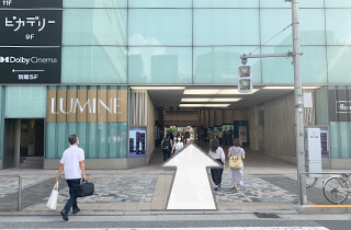 JR有楽町駅からの道順3