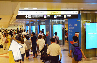 JR大阪駅中央改札口からの道順3
