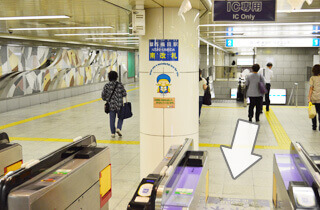 地下鉄四つ橋線西梅田駅南改札口からの道順1