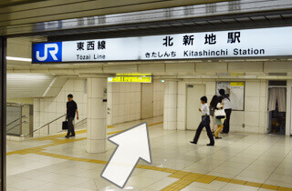 地下鉄四つ橋線西梅田駅南改札口からの道順3