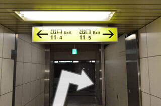地下鉄四つ橋線西梅田駅南改札口からの道順5