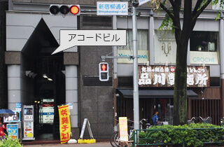 東京メトロ／都営新宿線の道順2