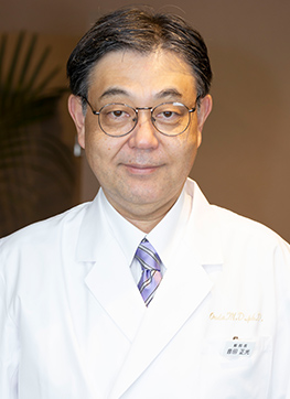 総院長 音田正光