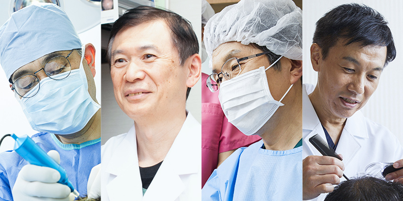 親和クリニックの医師