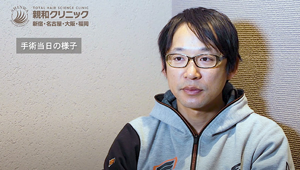 YouTuber二宮祥平さん 自毛植毛 体験記 手術偏_05