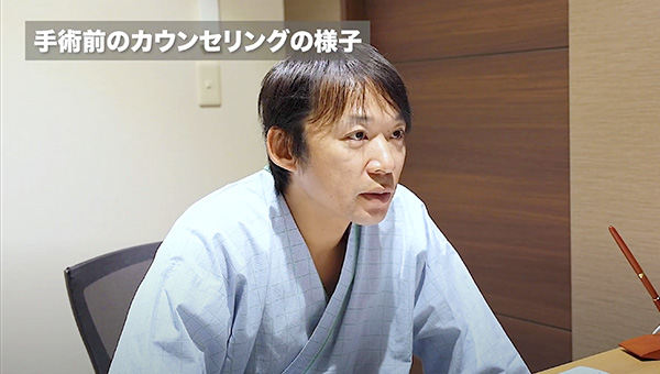 YouTuber二宮祥平さん 自毛植毛 体験記 手術偏_06