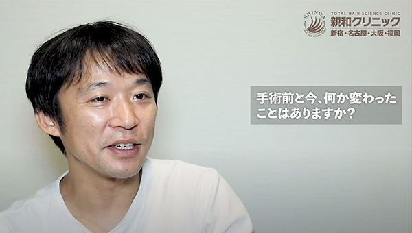 YouTuber二宮祥平さん 自毛植毛 体験記 5ヶ月偏_04