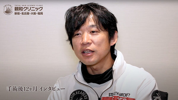 YouTuber二宮祥平さん 自毛植毛 体験記 12ヶ月偏_03