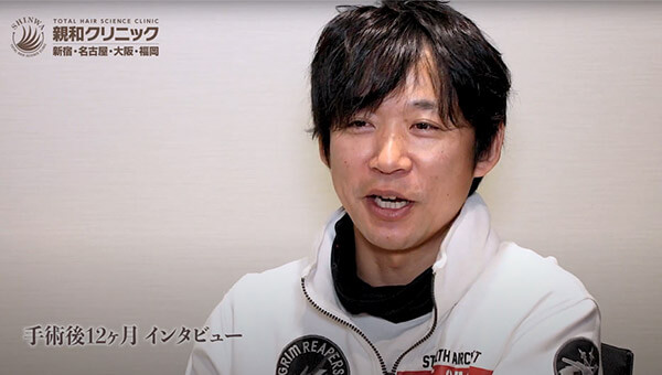 YouTuber二宮祥平さん 自毛植毛 体験記 12ヶ月偏_06