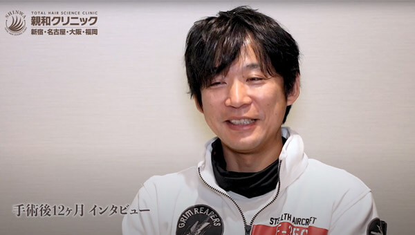 YouTuber二宮祥平さん 自毛植毛 体験記 12ヶ月偏_09