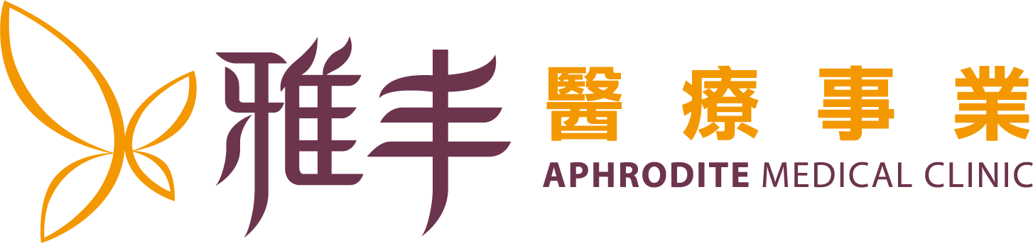 親和植髮診所